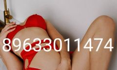 Проститутка Мишель YEN  Тел. 8 963 301-14-74